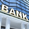 Банки в Верхнем Услоне